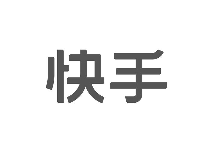 企业号运营